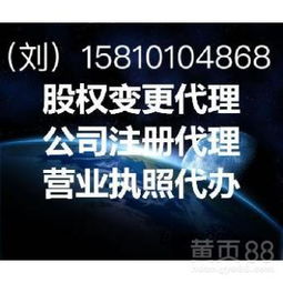 北京網(wǎng)絡(luò)服務(wù) 連接古都與未來(lái)的數(shù)字橋梁