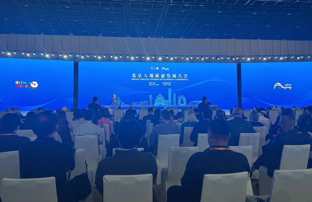 北京優(yōu)化入境旅游服務(wù) 網(wǎng)絡(luò)服務(wù)升級激發(fā)“中國游”新活力